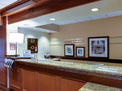 Hampton Hotel 3*